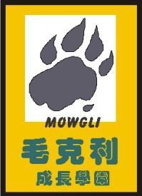 毛克力