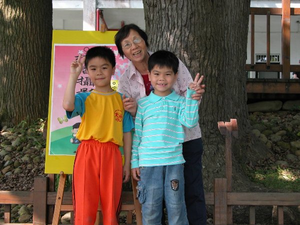 一忠莊孝榮