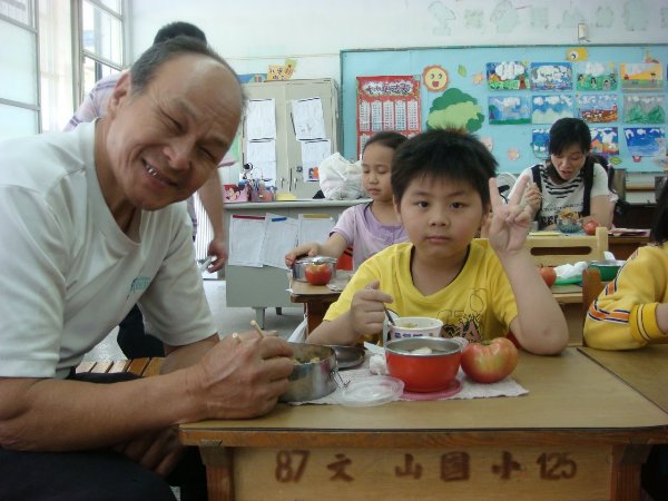 二忠溤晉維