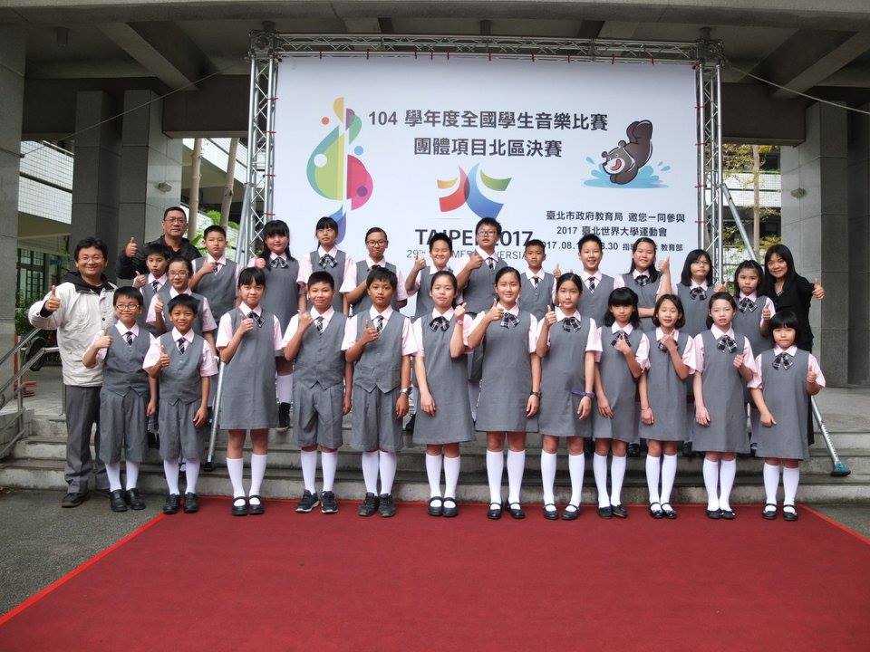 本校口琴隊
