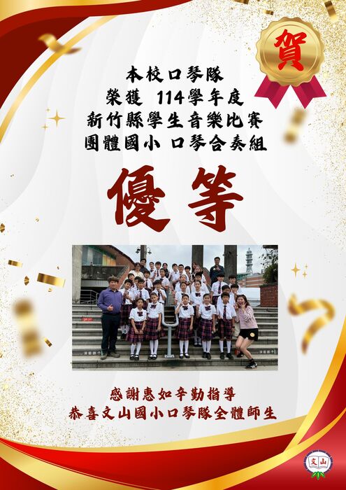 圖片說明